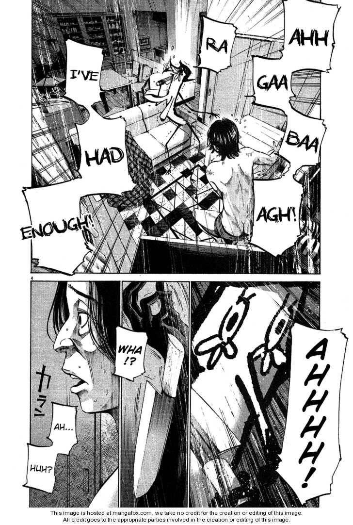 Oyasumi Punpun Vol.06 Chapter 058 page 5