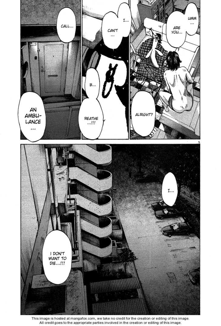 Oyasumi Punpun Vol.06 Chapter 058 page 6