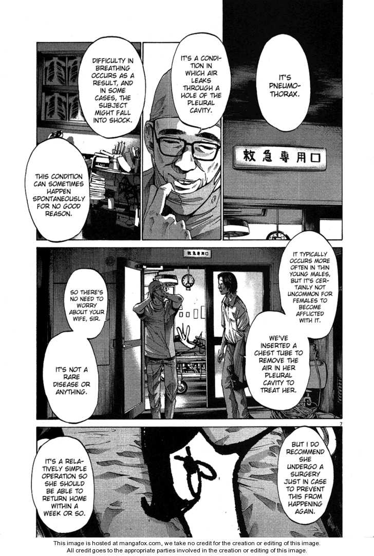 Oyasumi Punpun Vol.06 Chapter 058 page 8