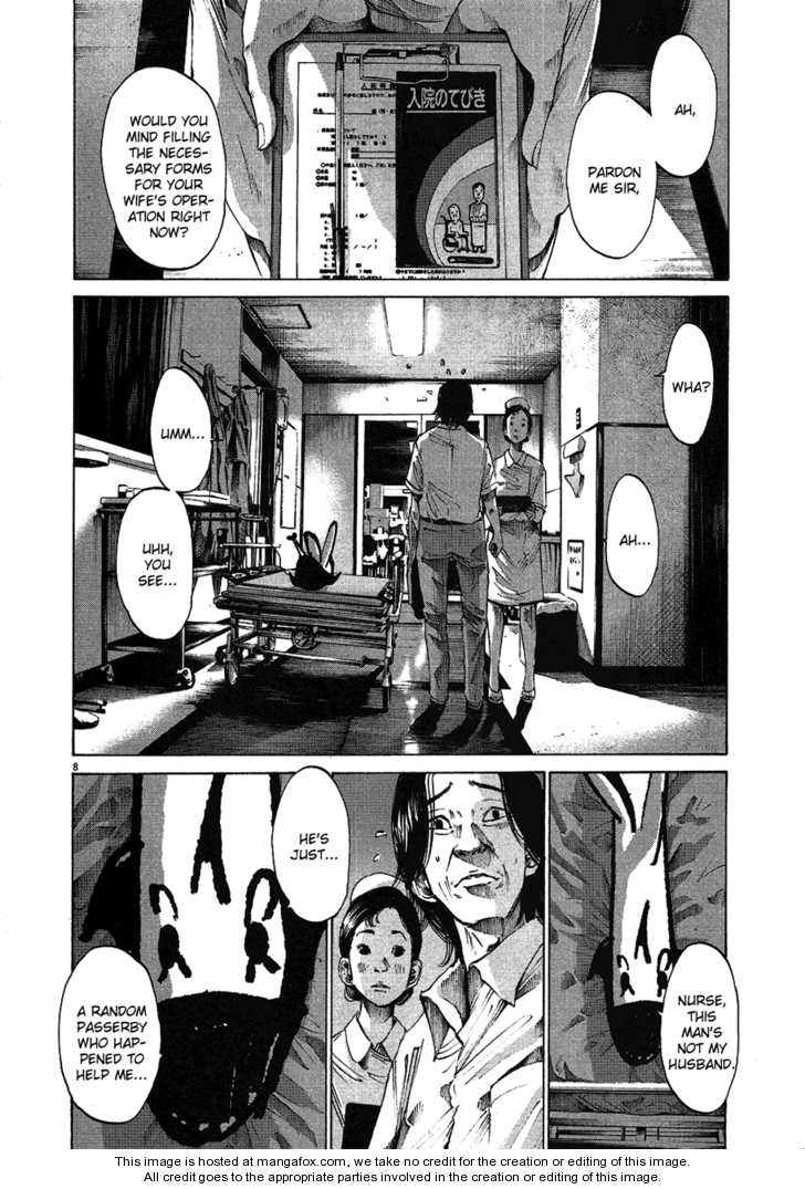 Oyasumi Punpun Vol.06 Chapter 058 page 9