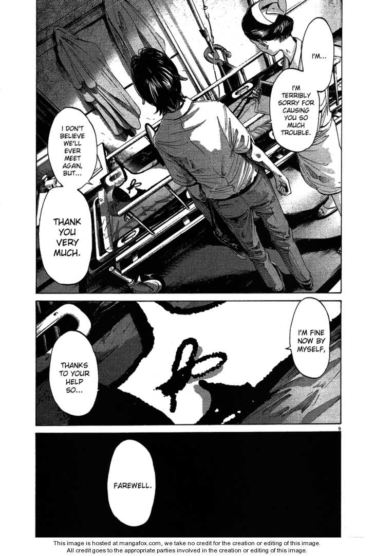 Oyasumi Punpun Vol.06 Chapter 058 page 10