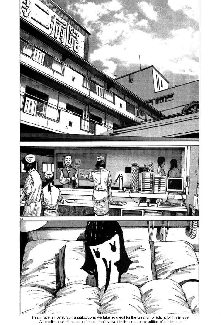 Oyasumi Punpun Vol.06 Chapter 058 page 11