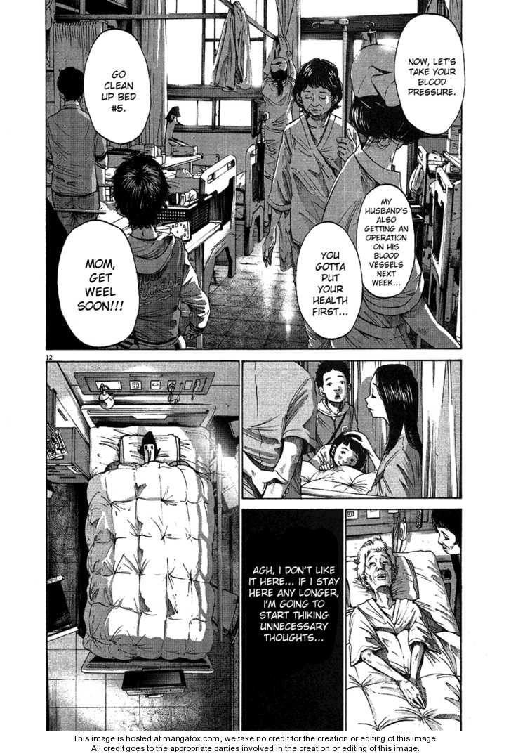 Oyasumi Punpun Vol.06 Chapter 058 page 13