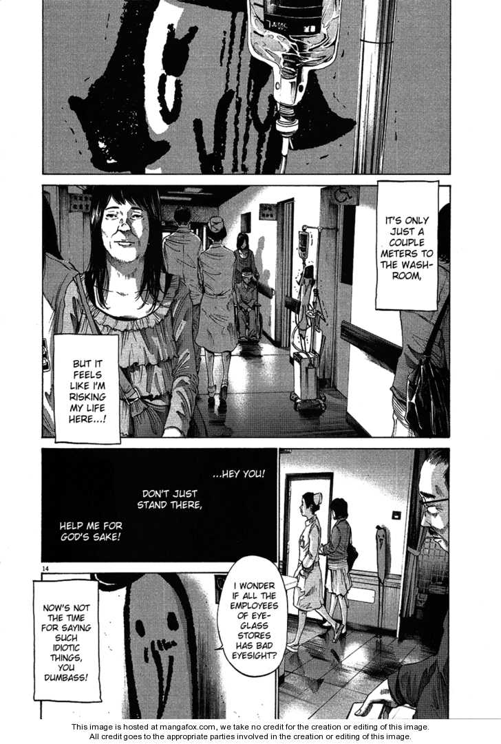 Oyasumi Punpun Vol.06 Chapter 058 page 15