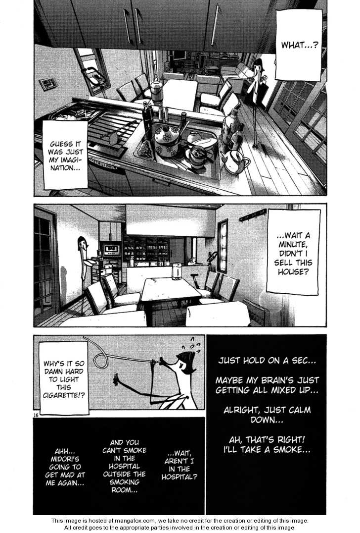 Oyasumi Punpun Vol.06 Chapter 058 page 17
