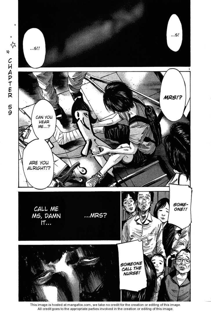 Oyasumi Punpun Vol.06 Chapter 059 page 2