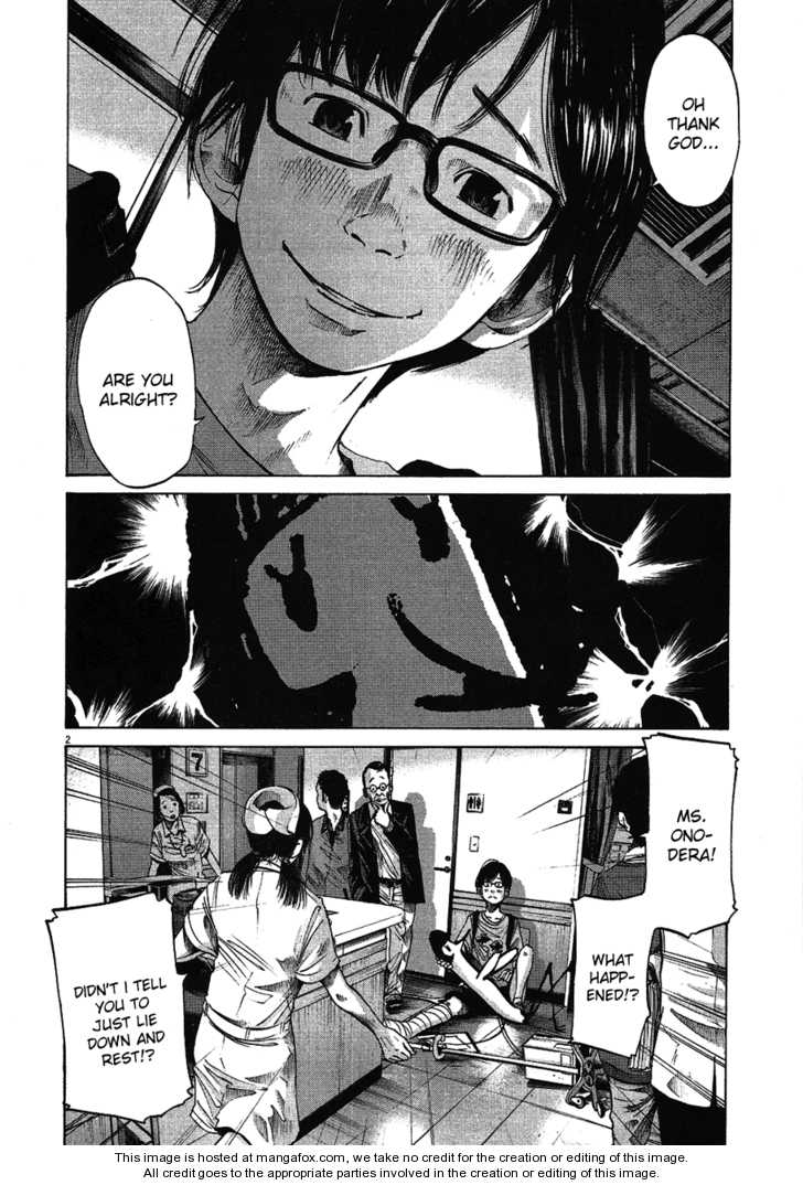 Oyasumi Punpun Vol.06 Chapter 059 page 3