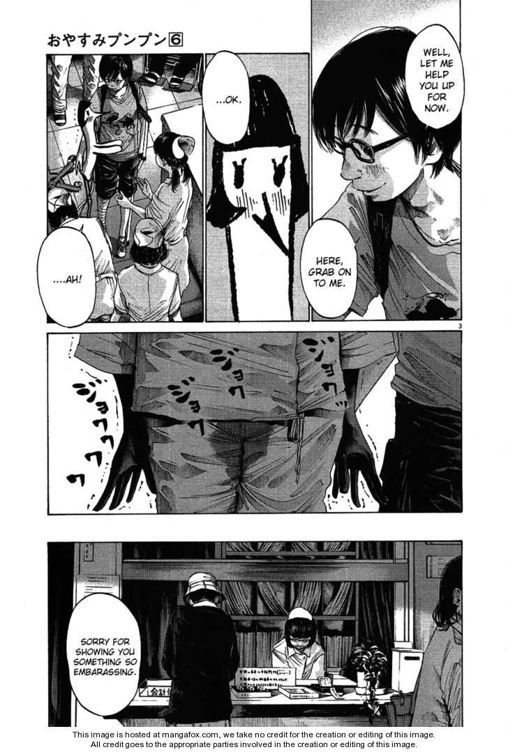Oyasumi Punpun Vol.06 Chapter 059 page 4