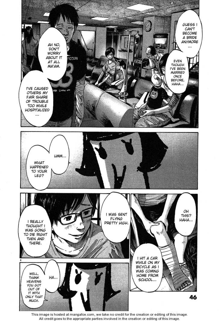 Oyasumi Punpun Vol.06 Chapter 059 page 5