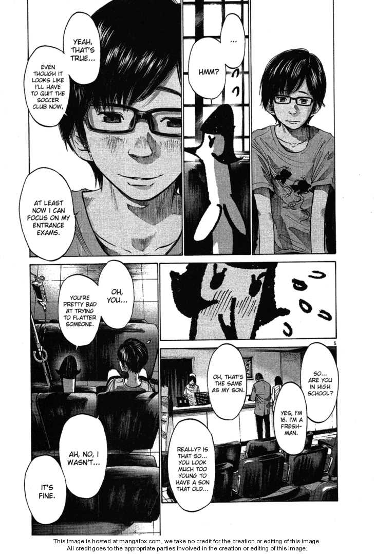 Oyasumi Punpun Vol.06 Chapter 059 page 6