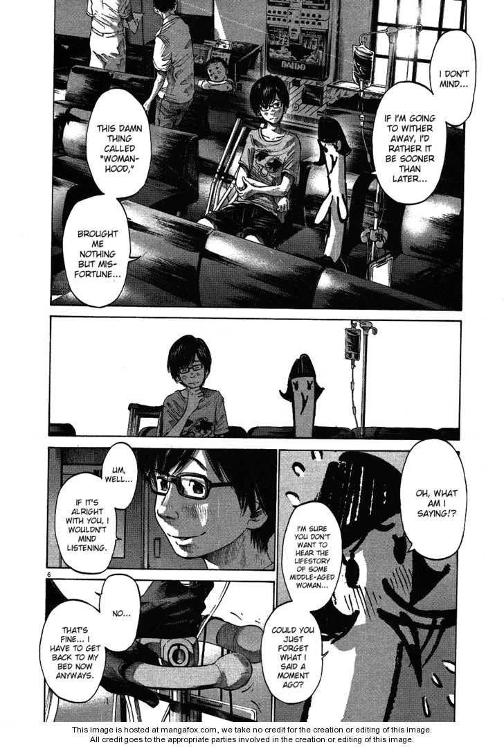 Oyasumi Punpun Vol.06 Chapter 059 page 7