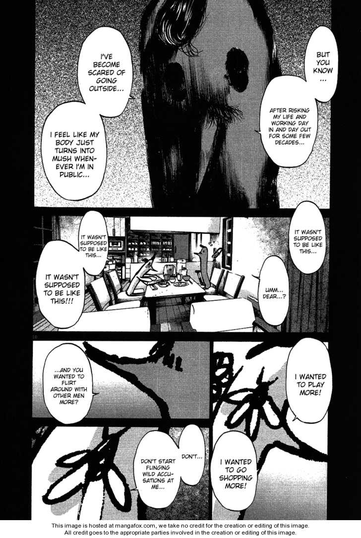Oyasumi Punpun Vol.06 Chapter 059 page 11