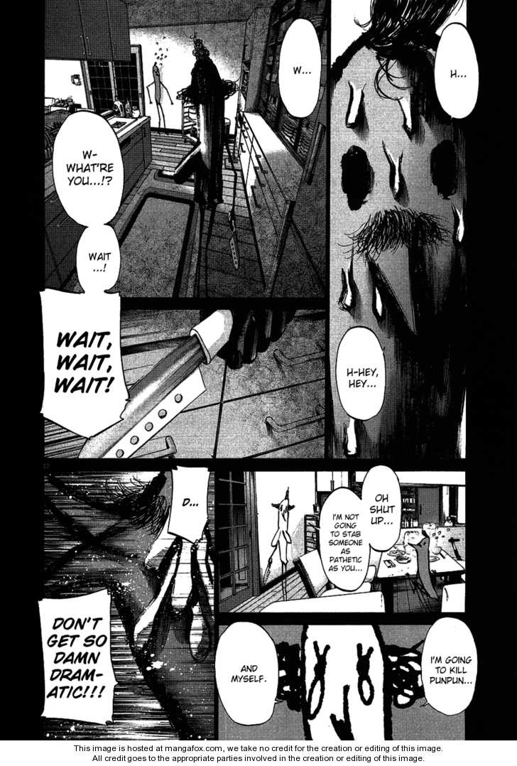 Oyasumi Punpun Vol.06 Chapter 059 page 13