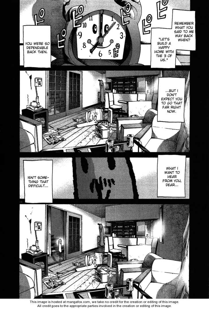 Oyasumi Punpun Vol.06 Chapter 059 page 15