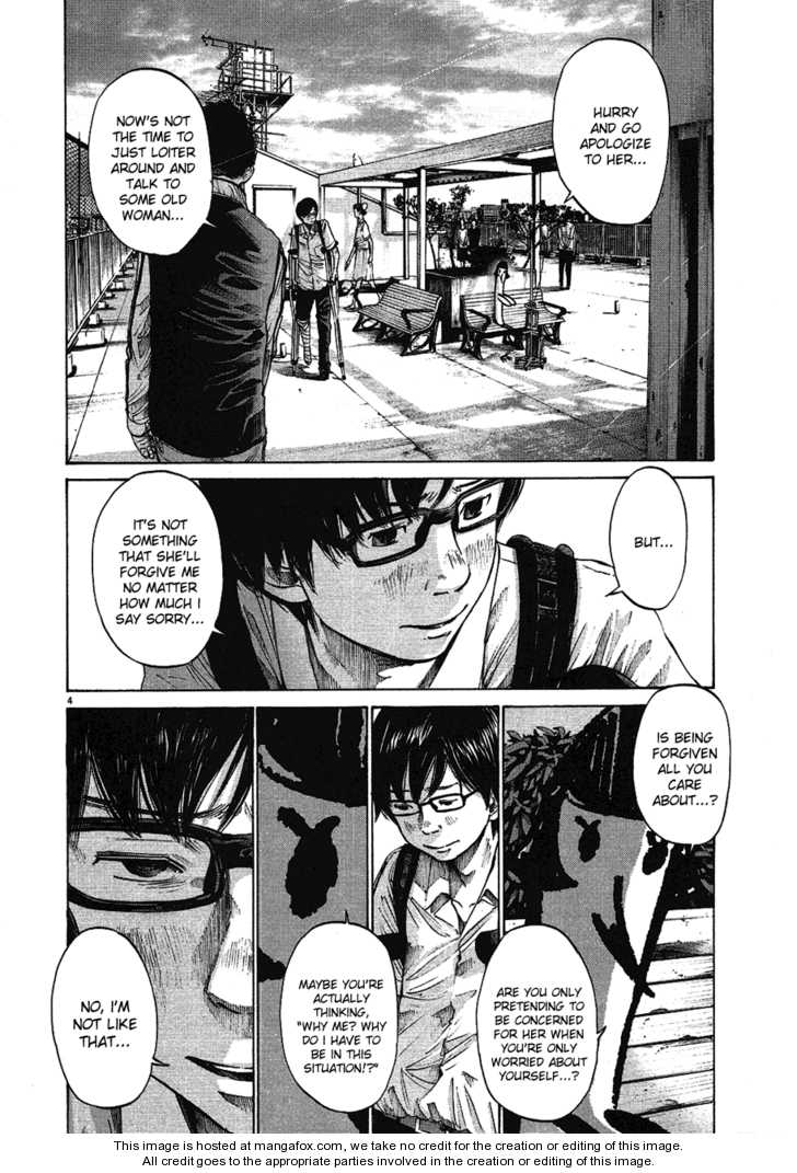 Oyasumi Punpun Vol.06 Chapter 060 page 4