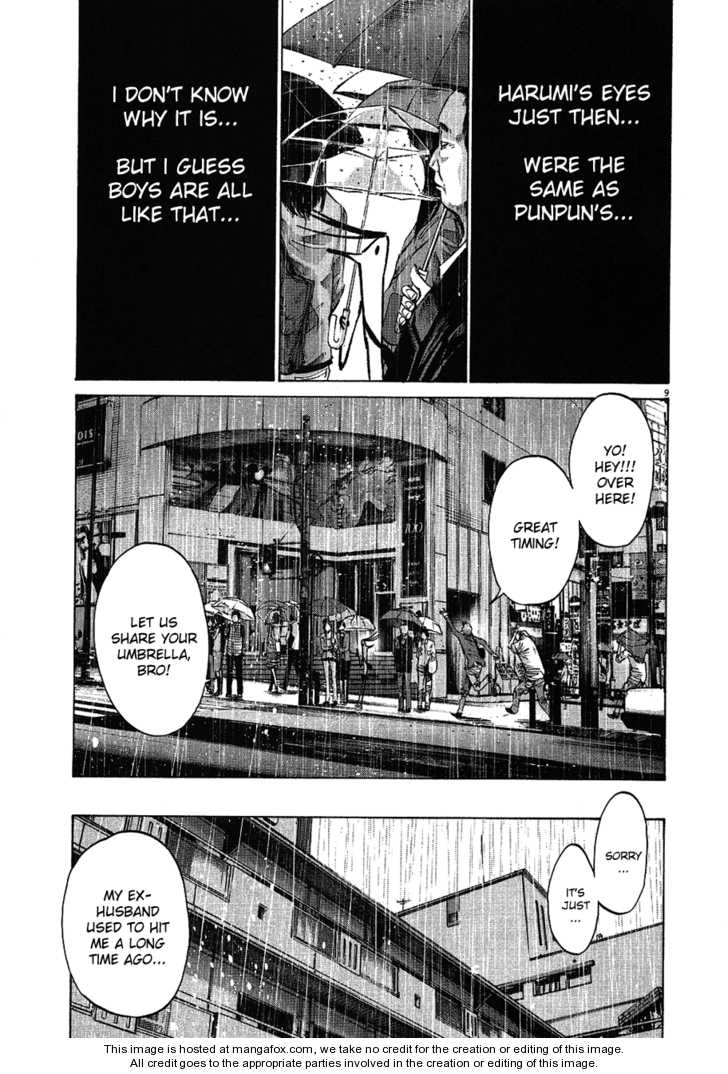 Oyasumi Punpun Vol.06 Chapter 060 page 9