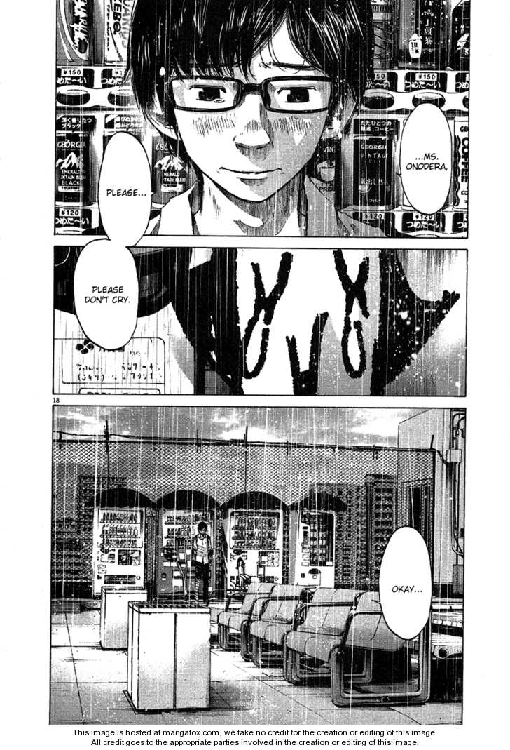 Oyasumi Punpun Vol.06 Chapter 060 page 17