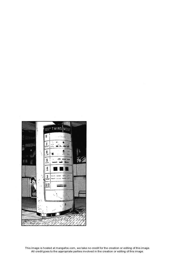 Oyasumi Punpun Vol.06 Chapter 060 page 18