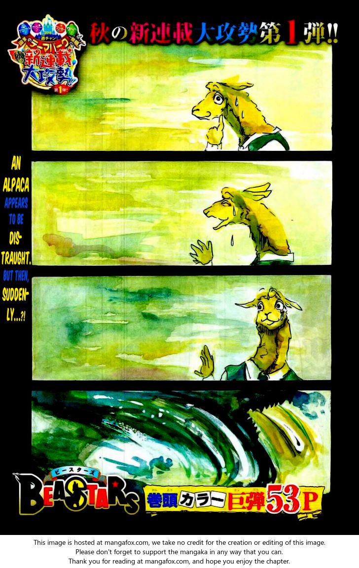 Beastars Vol.01 Chapter 001 page 3