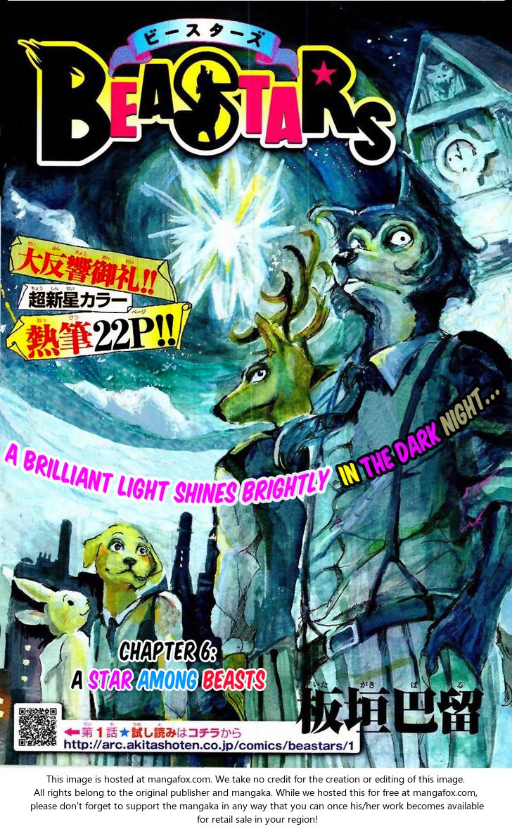 Beastars Vol.01 Chapter 006 page 1