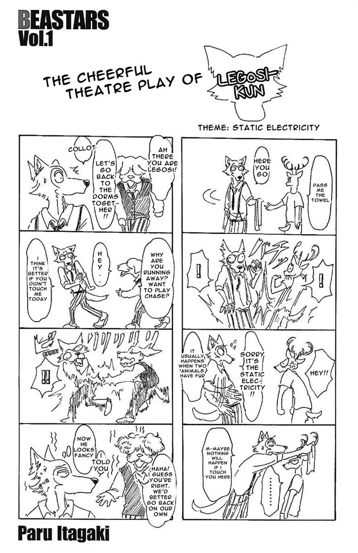 Beastars Vol.01 Chapter 007.5 page 7