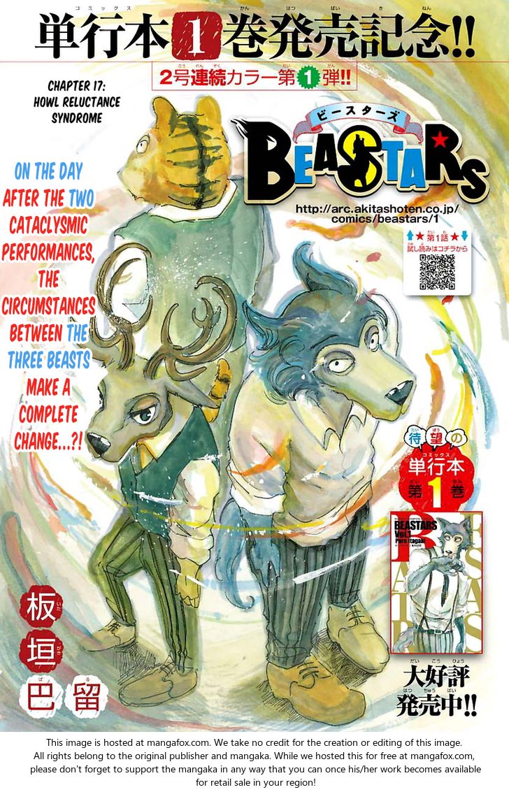 Beastars Vol.02 Chapter 017 page 1