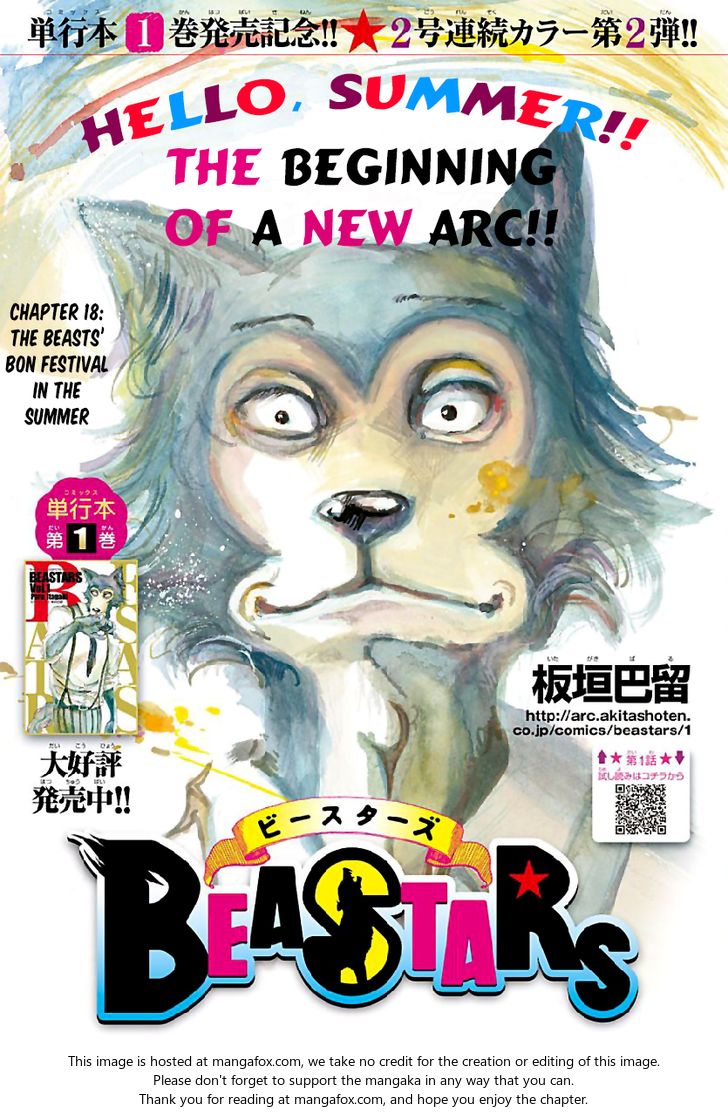 Beastars Vol.03 Chapter 018 page 1