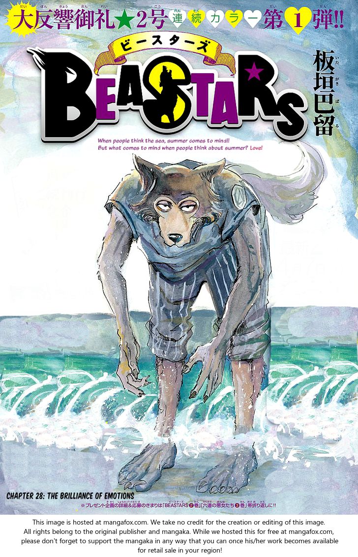 Beastars Vol.03 Chapter 028 page 1