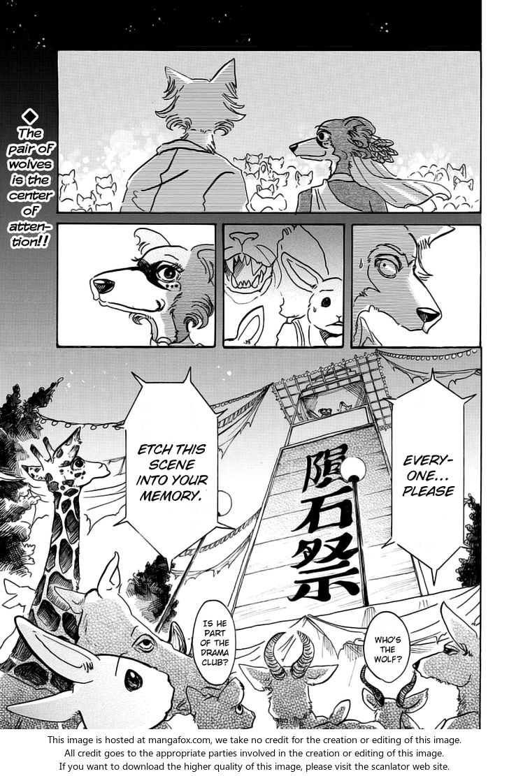 Beastars Vol.06 Chapter 047 page 3