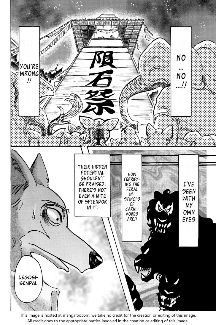Beastars Vol.06 Chapter 047 page 5