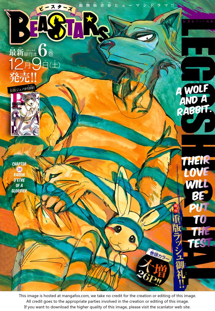 Beastars Vol.06 Chapter 059 page 1