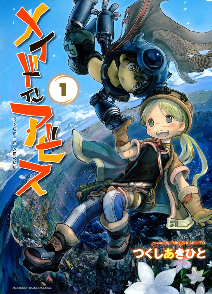 Made in Abyss Vol.01 Chapter 001.1 page 1