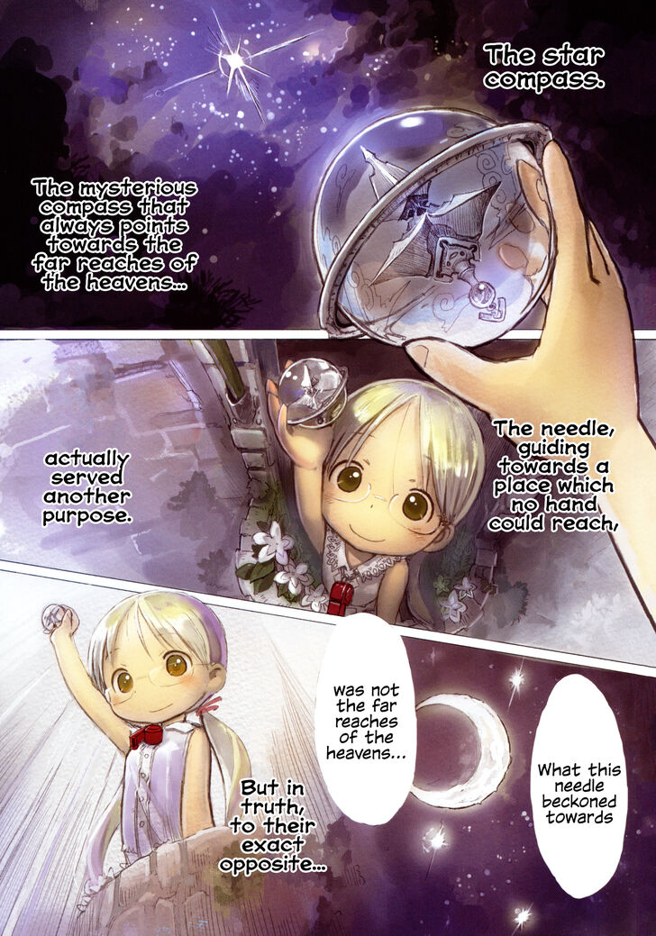Made in Abyss Vol.01 Chapter 001.1 page 4