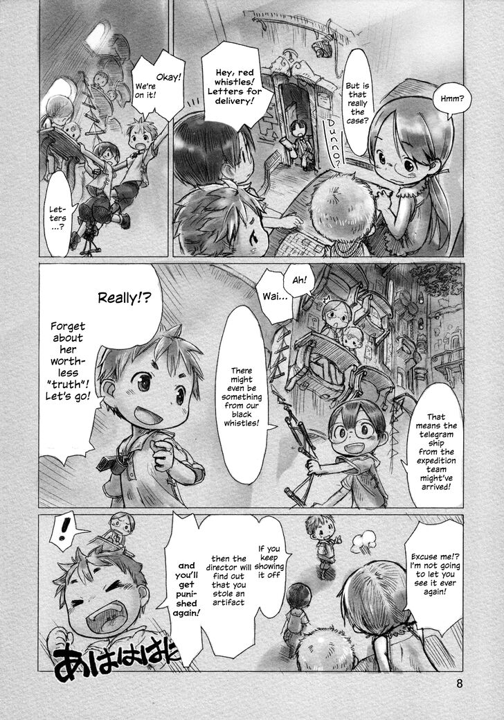 Made in Abyss Vol.01 Chapter 001.1 page 8
