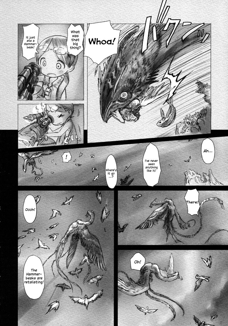Made in Abyss Vol.01 Chapter 001.1 page 14