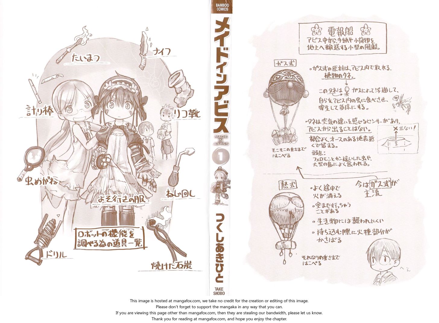 Made in Abyss Vol.01 Chapter 001 page 2