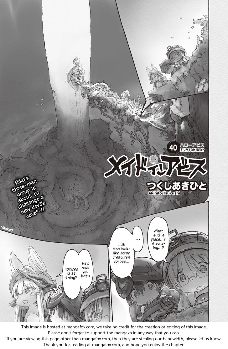 Made in Abyss Vol.06 Chapter 040 page 1