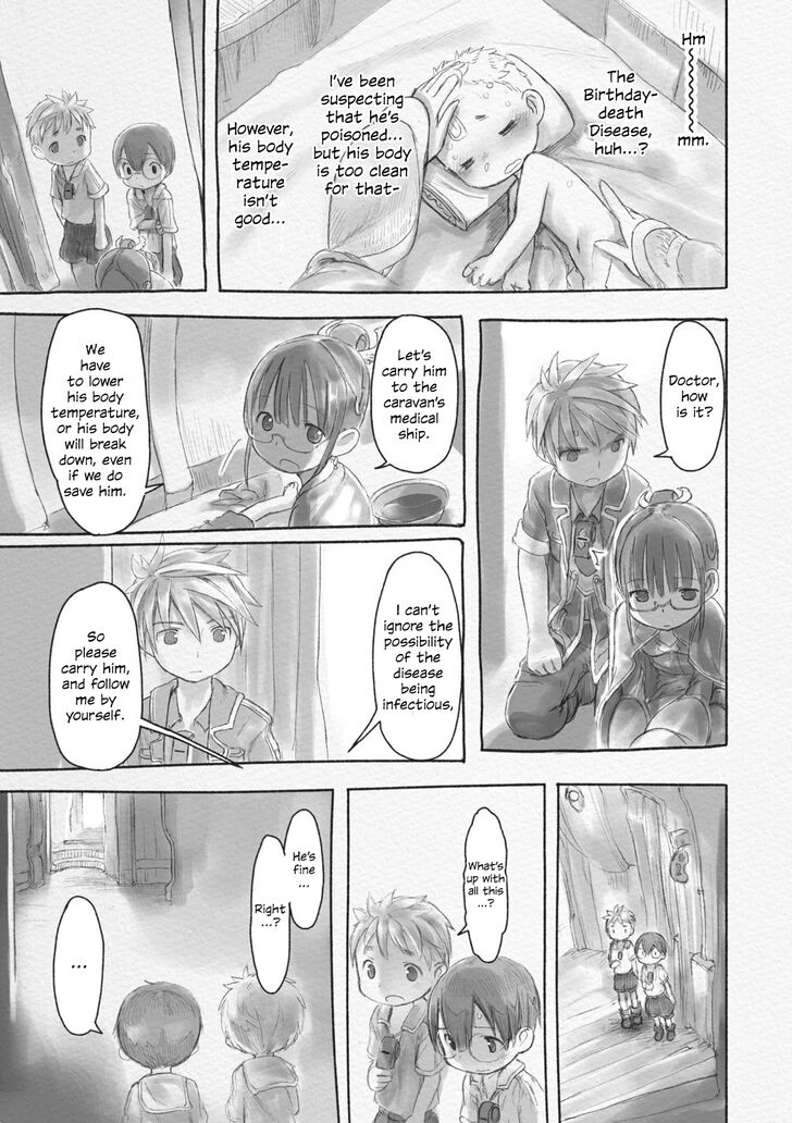 Made in Abyss Vol.06 Chapter 042.5 page 8