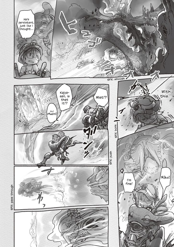 Made in Abyss Vol.07 Chapter 046.2 page 5