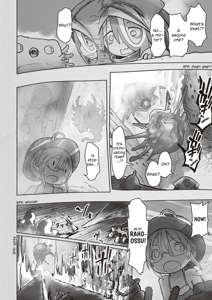 Made in Abyss Vol.07 Chapter 046.2 page 7
