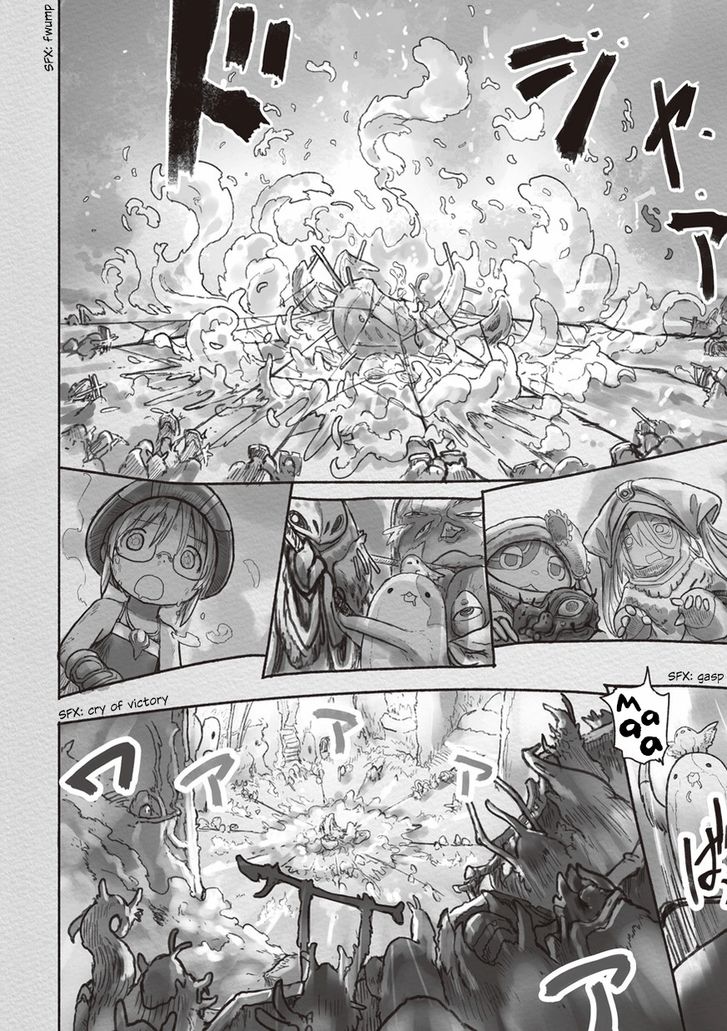 Made in Abyss Vol.07 Chapter 046.2 page 11