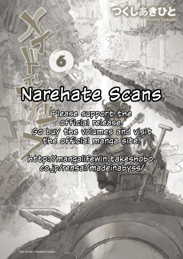 Made in Abyss Vol.07 Chapter 047 page 1