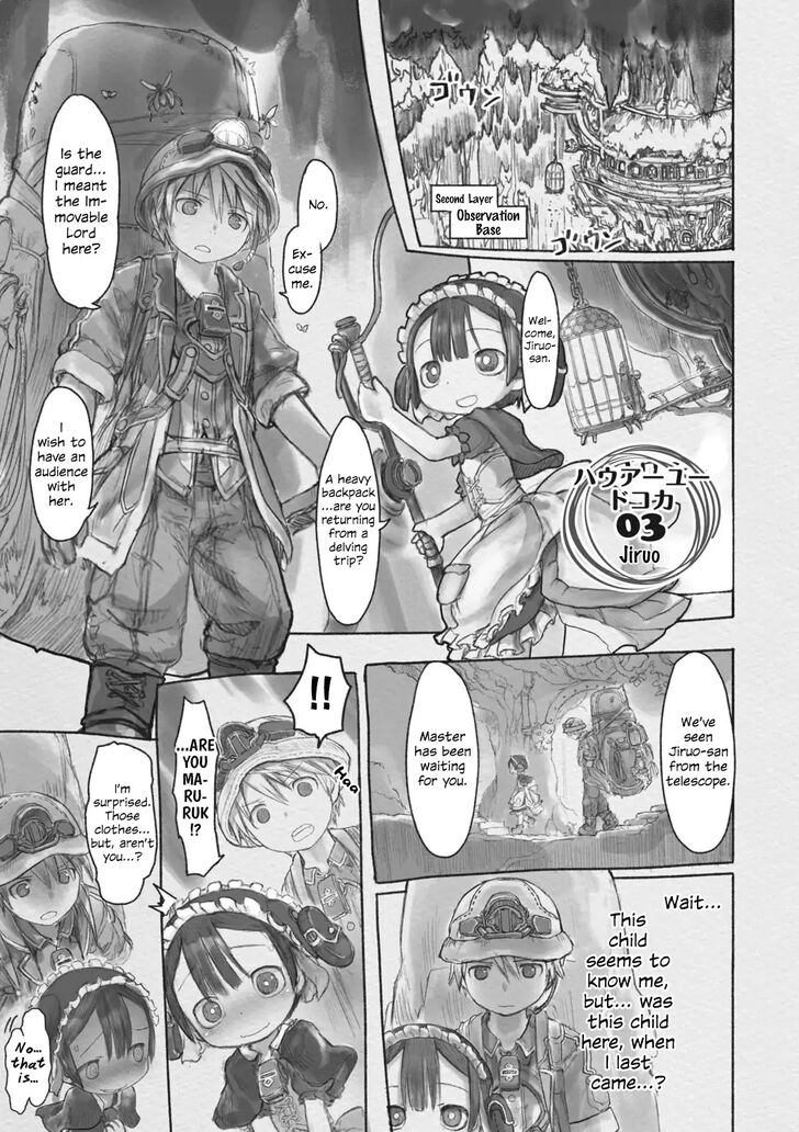 Made in Abyss Vol.09 Chapter 042.2 page 1