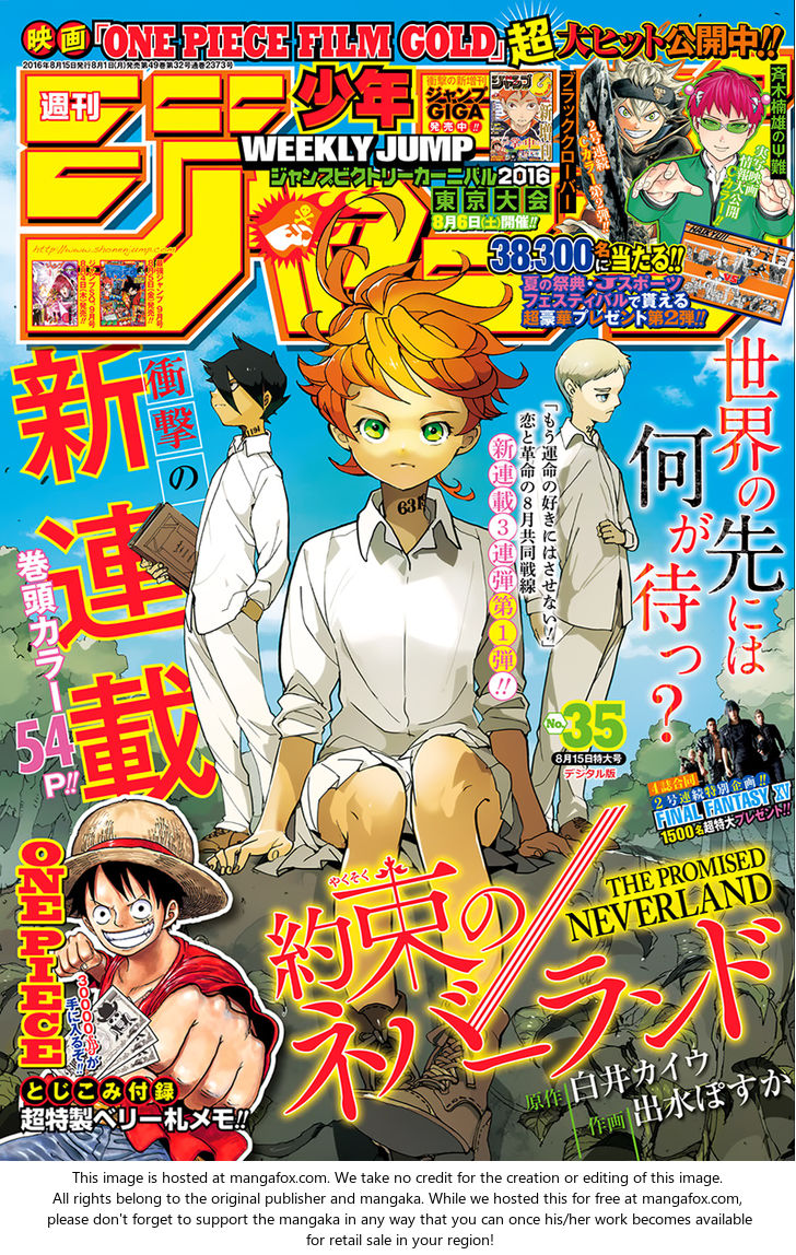 Yakusoku no Neverland Chapter 001 page 1