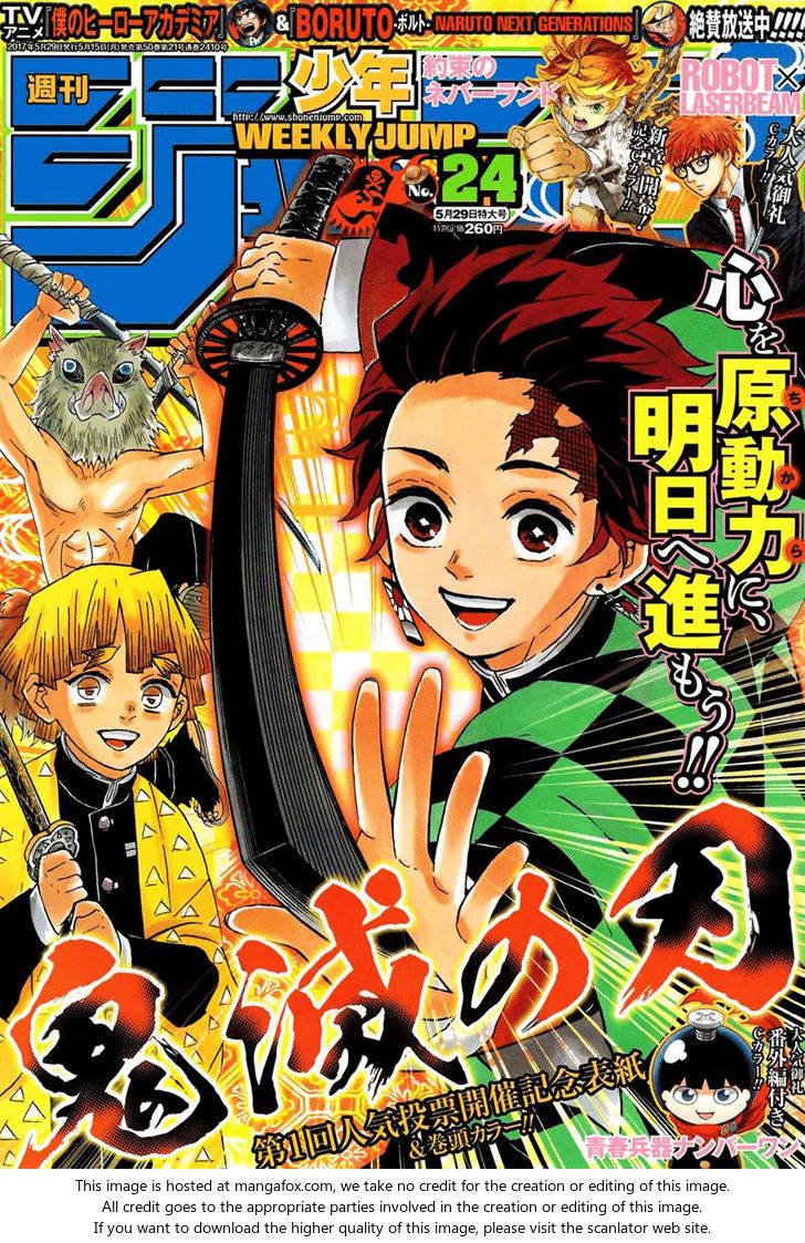 Yakusoku no Neverland Chapter 038 page 1