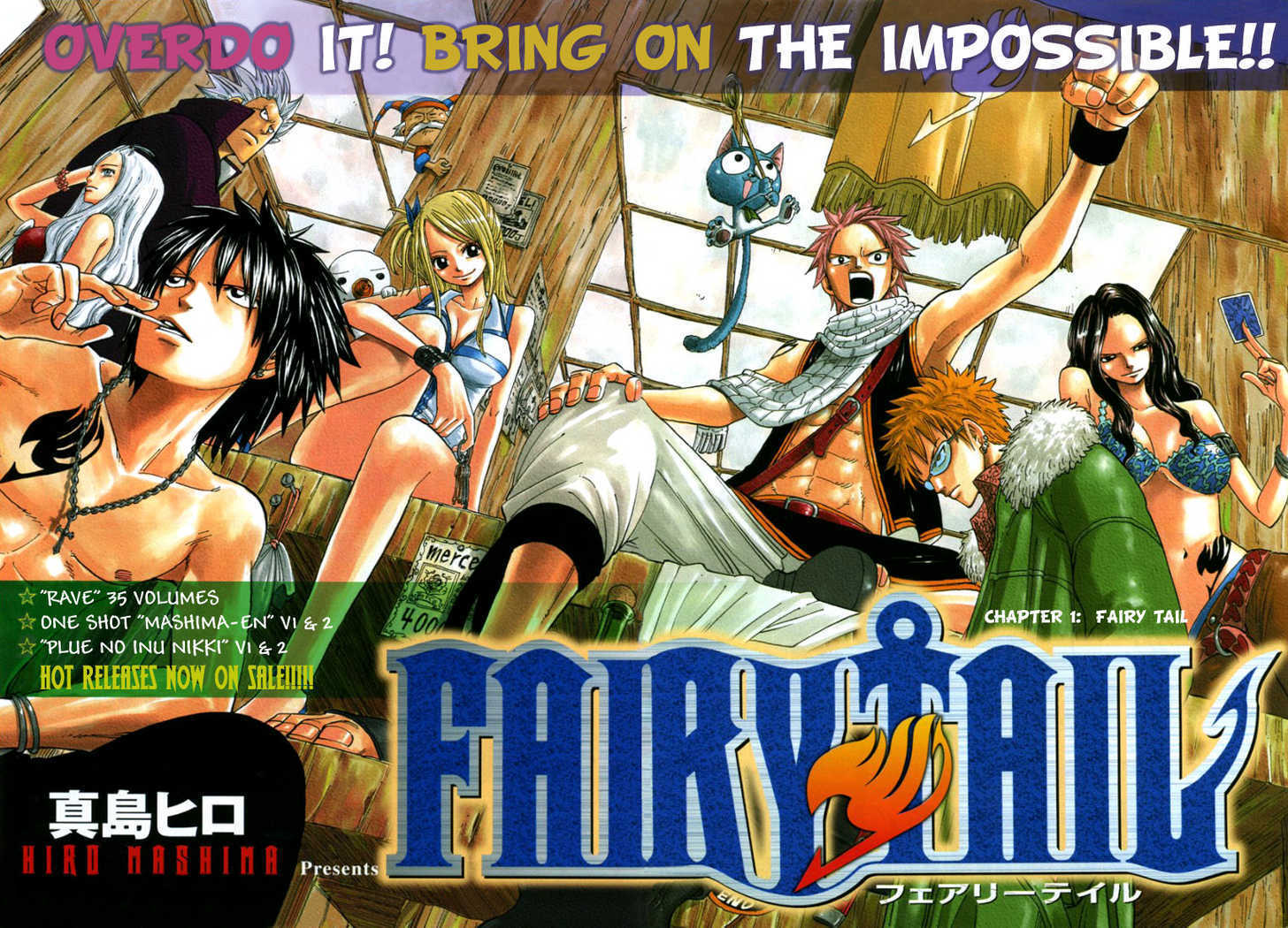 Fairy Tail Vol.01 Chapter 001 page 3