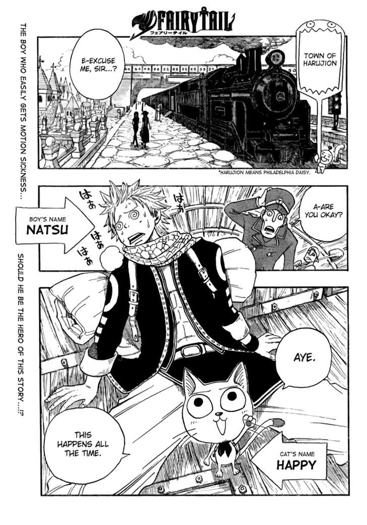 Fairy Tail Vol.01 Chapter 001 page 4