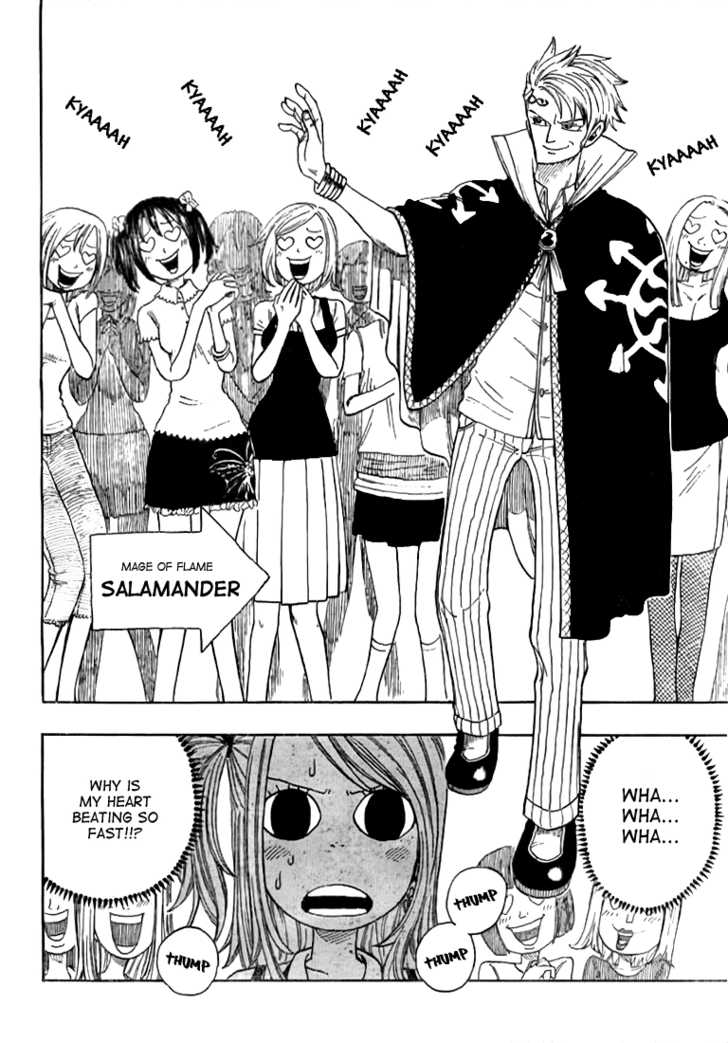 Fairy Tail Vol.01 Chapter 001 page 11