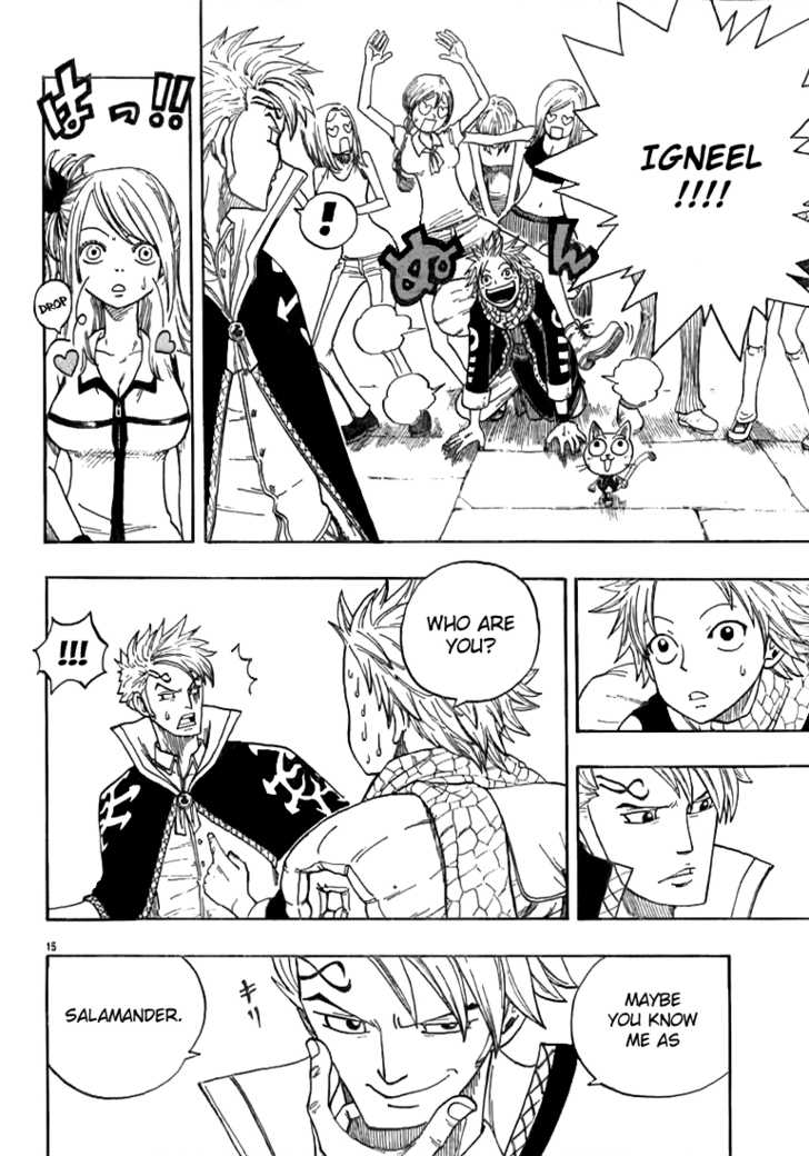 Fairy Tail Vol.01 Chapter 001 page 13