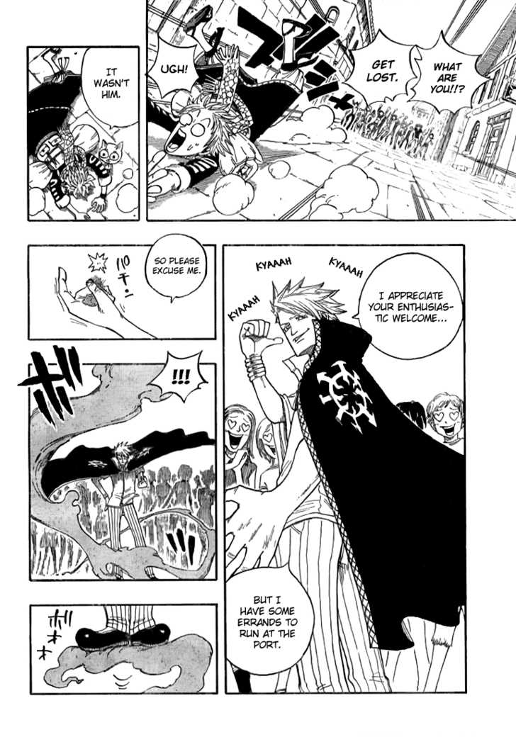 Fairy Tail Vol.01 Chapter 001 page 15